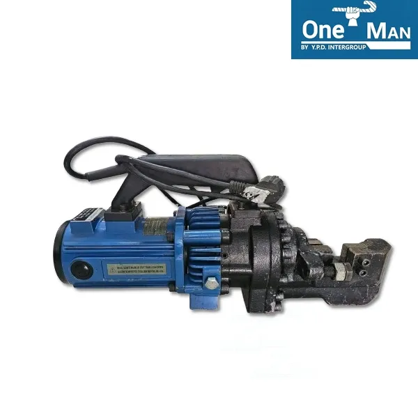 เครื่องตัดเหล็กเเบบมือถือ รุ่น HBC-25 สภาพ 90%